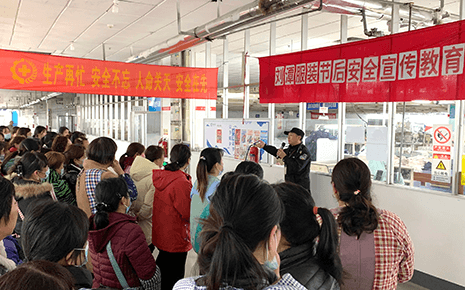 劉潭服裝開展重要工種員工消防安全培訓