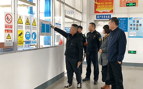 筑牢安全防線——劉潭服裝迎接市安全生產(chǎn)督導組檢查 筑牢安全防線——劉潭服裝迎接市安全生產(chǎn)督導組檢查