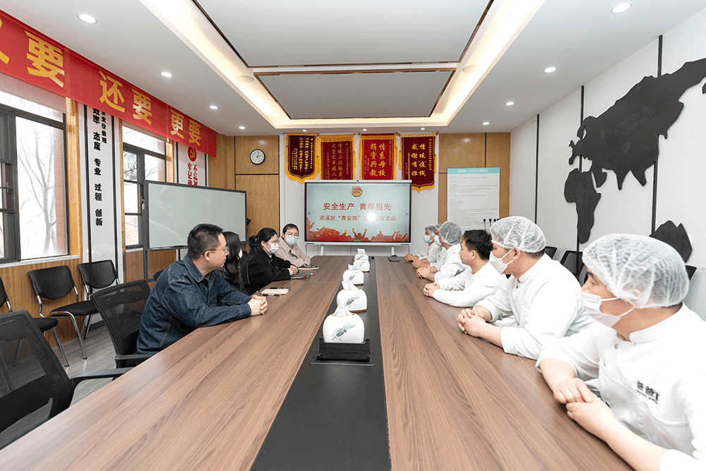 劉潭服裝聯(lián)合爸爸糖餐飲開展青安崗互學(xué)互訪活動