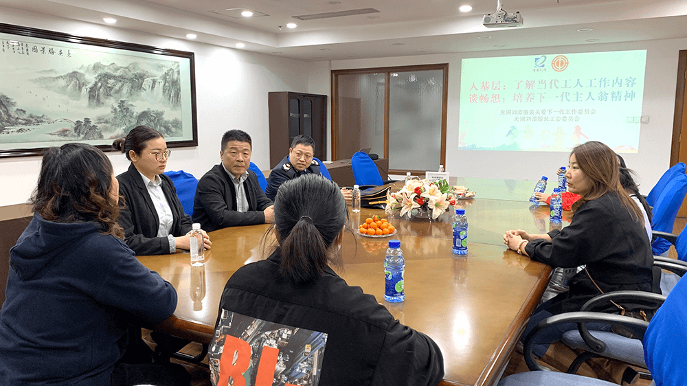 劉潭服裝關(guān)愛(ài)下一代
