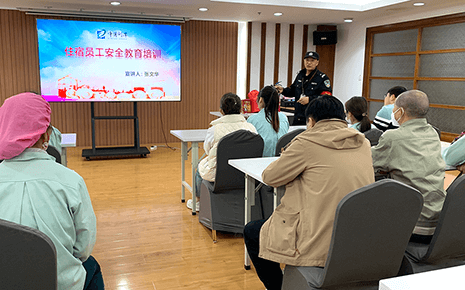劉潭服裝住宿員工逃生應急包操作使用培訓