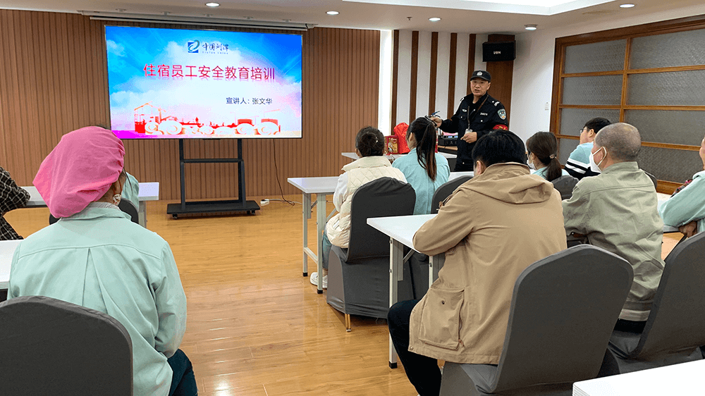 劉潭服裝住宿員工逃生應急包操作使用培訓
