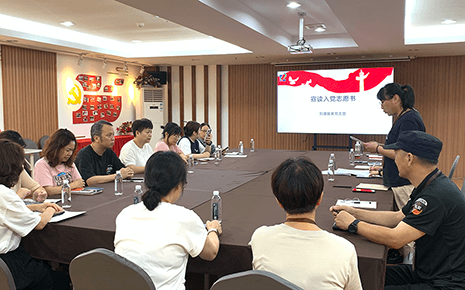劉潭服裝召開吸收預備黨員支部大會