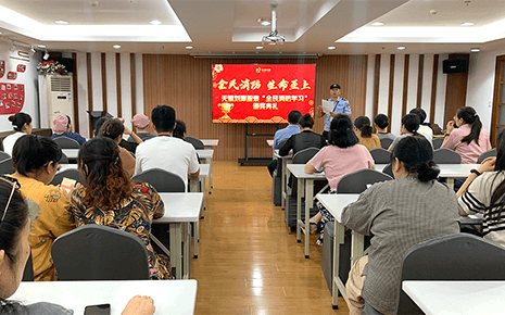 劉潭服裝召開“全民消防學習”頒獎典禮