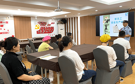 劉潭服裝：新員工安全生產教育培訓