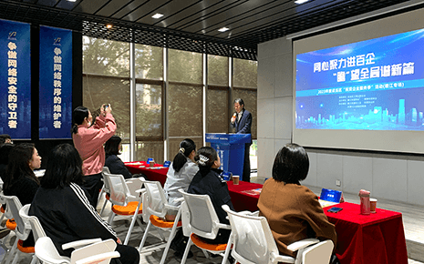 劉潭服裝參加商會“民營企業(yè)服務(wù)季”活動