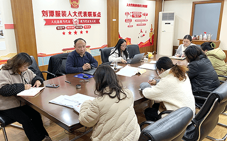 劉潭服裝開始進(jìn)行知識產(chǎn)權(quán)管理體系認(rèn)證 劉潭服裝開始進(jìn)行知識產(chǎn)權(quán)管理體系認(rèn)證