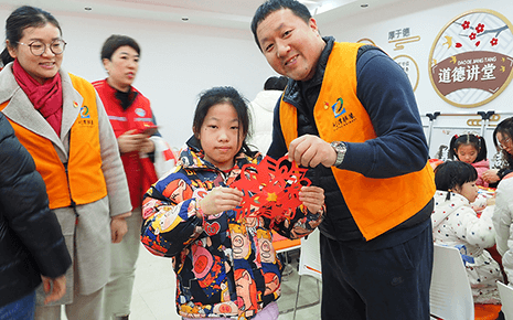 劉潭服裝參加“尋年味 拾年俗”社區(qū)迎新春活動 劉潭服裝參加“尋年味 拾年俗”社區(qū)迎新春活動