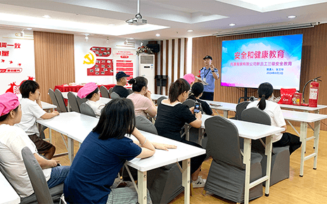安全教育從“新”開始 ——劉潭服裝開展新員工安全教育培訓
