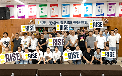 劉潭服裝隆重舉行GAP-RISE項(xiàng)目的開(kāi)班典禮
