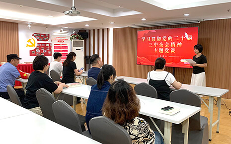 劉潭服裝：感受改革的力量，積蓄發(fā)展動(dòng)力