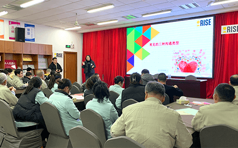 劉潭服裝持續(xù)開展GAP-RISE項目培訓，聚焦女性員工成長