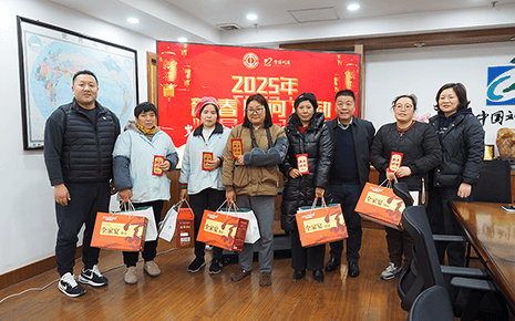 情暖新春、溫暖關(guān)懷|劉潭服裝開展新春慰問活動