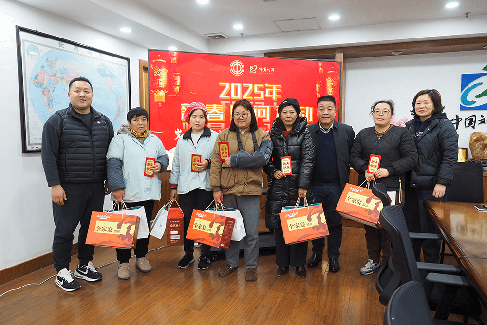 情暖新春、溫暖關懷|劉潭服裝開展新春慰問活動