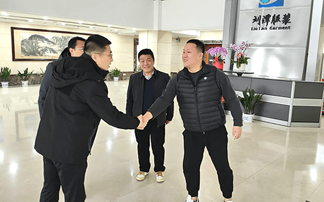 區(qū)應(yīng)急管理局黨委邱書記帶隊(duì)走訪劉潭服裝