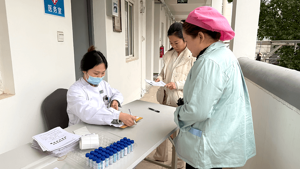 劉潭服裝：暖心兩癌篩查，情系員工健康