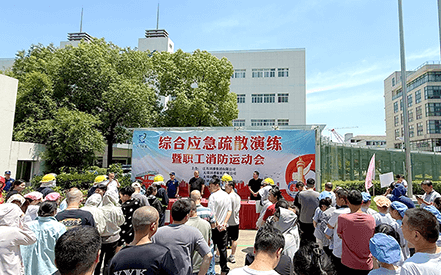 劉潭服裝：以練筑防，共筑安全生產(chǎn)“大安全”格局