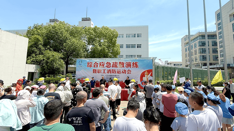 劉潭服裝：以練筑防，共筑安全生產(chǎn)&ldquo;大安全&rdquo;格局