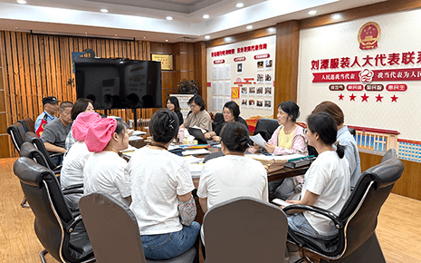 劉潭服裝三體系審核：以標準化管理驅動高質量發(fā)展