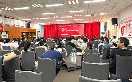 內(nèi)外兼修！劉潭服裝積極學(xué)習(xí)網(wǎng)絡(luò)營(yíng)銷新知識(shí)