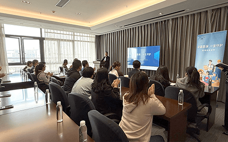 劉潭服裝：醫(yī)保政策進(jìn)企業(yè)，職工健康有“醫(yī)”靠