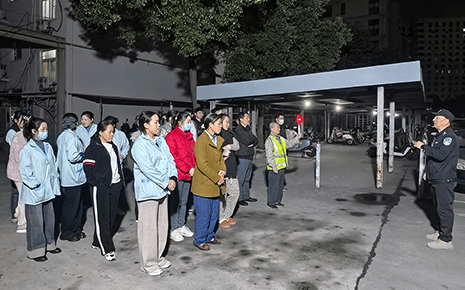 劉潭服裝：夜間應(yīng)急逃生演練，筑牢消防安全屏障