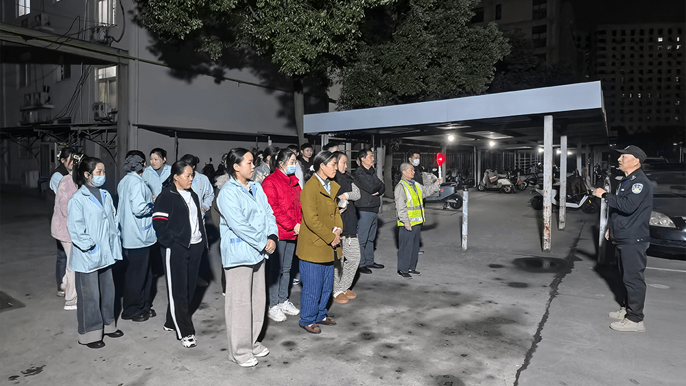 劉潭服裝：夜間應(yīng)急逃生演練，筑牢消防安全屏障
