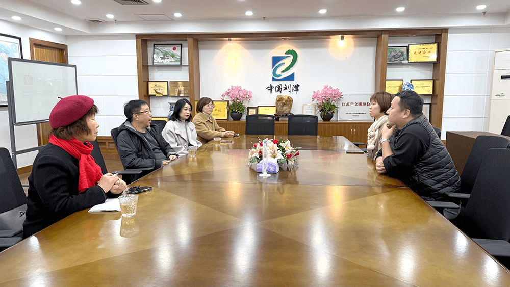 情暖企業(yè)，愛滿劉潭&mdash;&mdash;區(qū)慈善總會走訪慰問劉潭服裝
