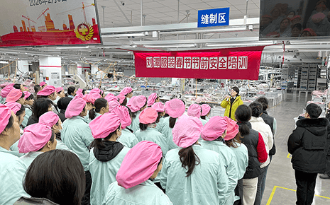 劉潭服裝開展春節(jié)前安全教育培訓——筑牢節(jié)前安全防線