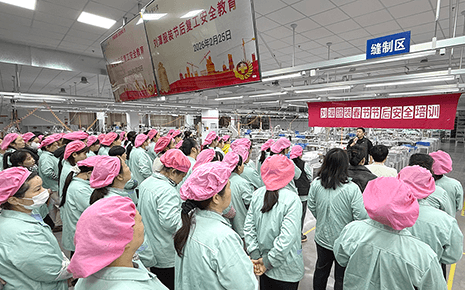 劉潭服裝開展節(jié)后安全培訓：筑牢復工復產(chǎn)安全防線