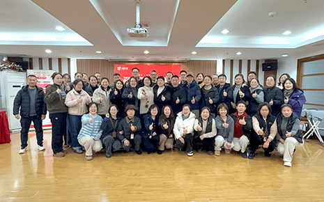 明確目標(biāo)擔(dān)使命——?jiǎng)⑻斗b部署2026年度高質(zhì)量發(fā)展工作