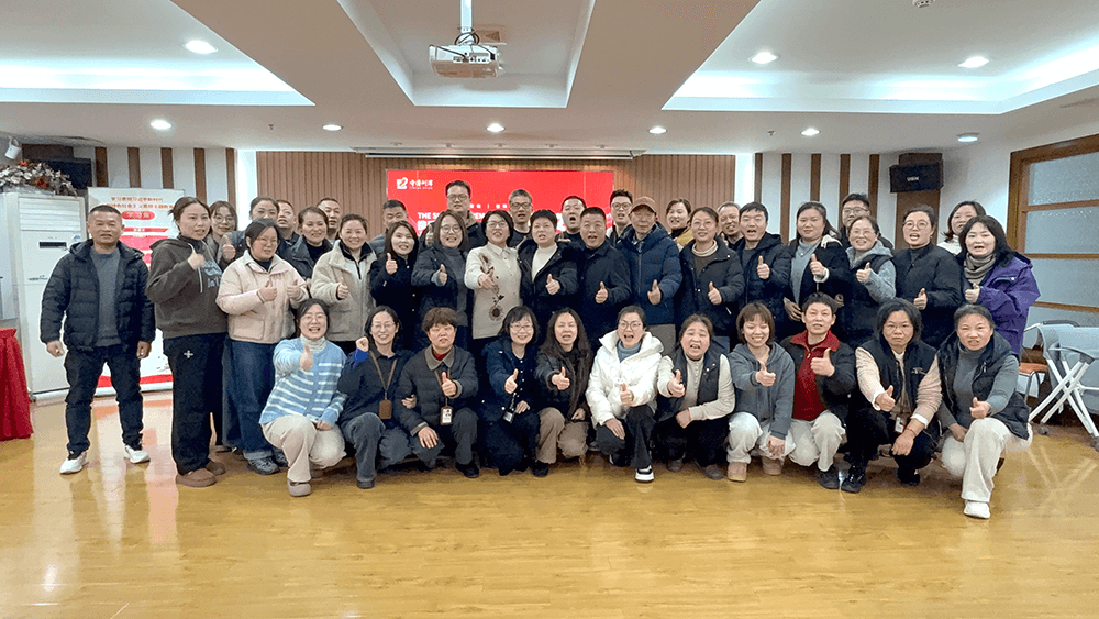 明確目標擔使命&mdash;&mdash;劉潭服裝部署2026年度高質(zhì)量發(fā)展工作