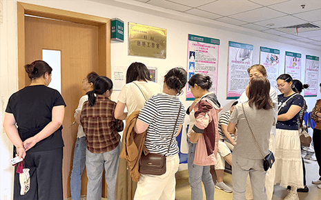 關(guān)愛女性健康 守護(hù)美麗人生——?jiǎng)⑻斗b組織開展“兩癌”篩查活動(dòng)