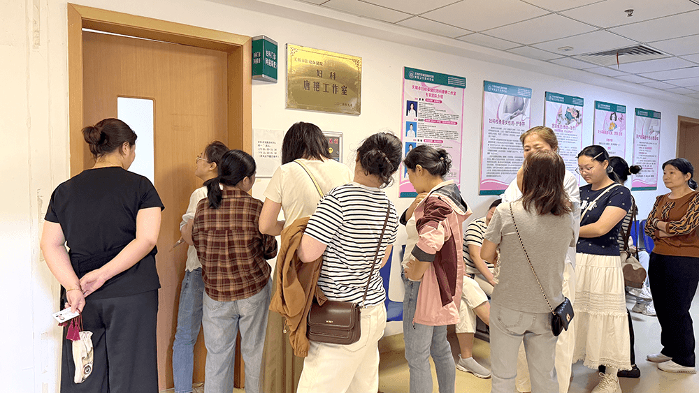 劉潭服裝組織開展&ldquo;兩癌&rdquo;篩查活動