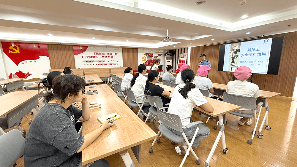 劉潭服裝開展新員工入職培訓