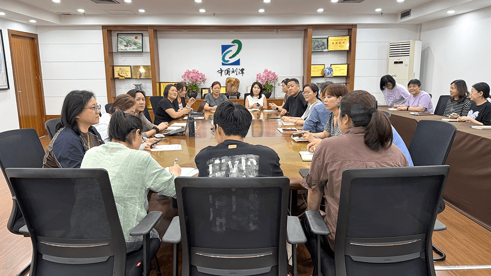 劉潭服裝順利完成三大管理體系認(rèn)證審核