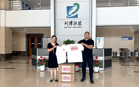 助力錫延青少年研學交流——劉潭服裝嚴把活動服裝品質關口