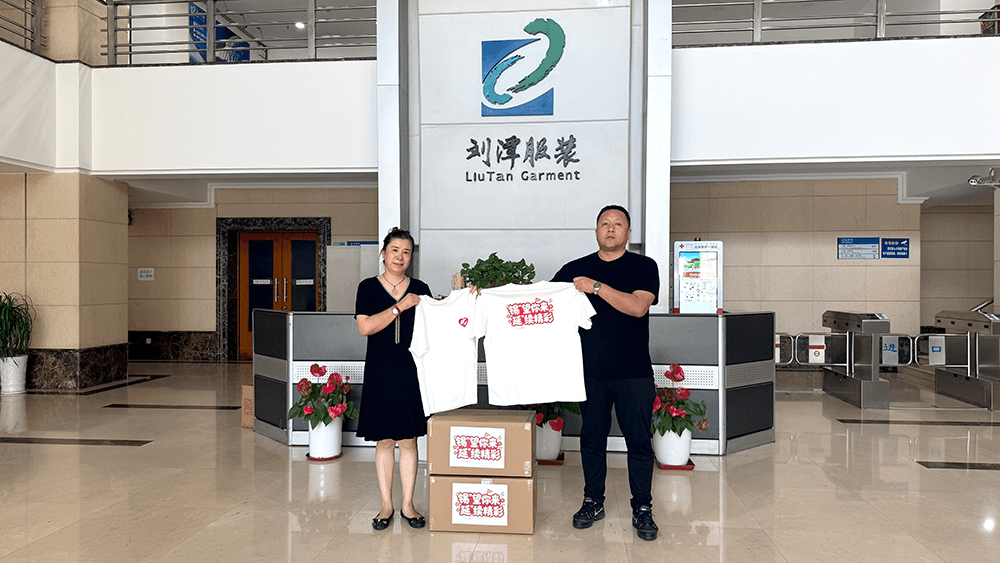 助力錫延青少年研學交流&mdash;&mdash;劉潭服裝嚴把活動服裝品質(zhì)關(guān)口