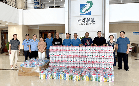 夏日送清涼 暖心護一線——街道總工會關(guān)懷慰問劉潭服裝職工