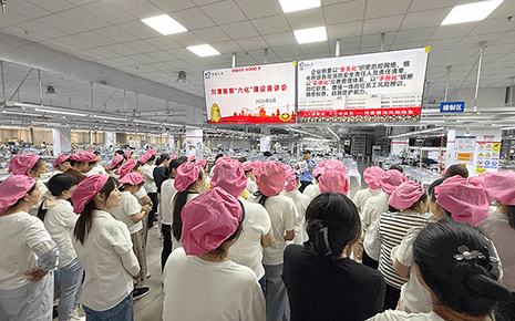 深耕六化建設 筑牢安全防線｜劉潭服裝開展安全專題宣講