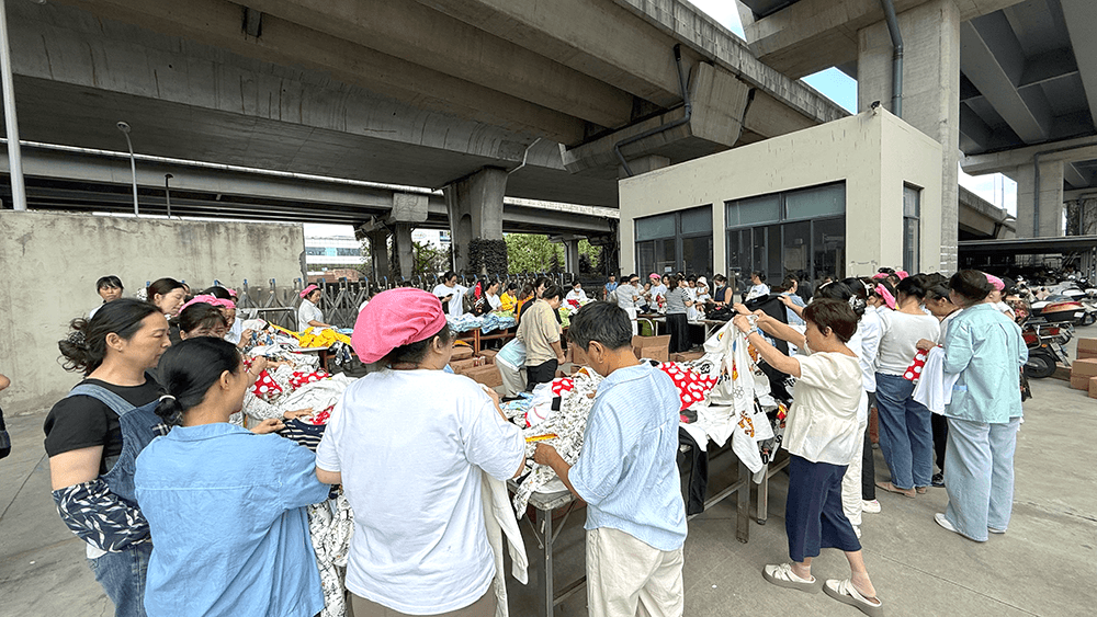 聚力久久善意 傳遞企業(yè)溫度｜劉潭服裝積極開展九九公益日愛心行動(dòng)